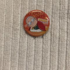 缶バッジ, ha sido reportado por IKEA長久手 con iLost