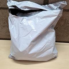 Csomag, amint azt Arriva Oost-Brabant az iLost segítségével jelentette.