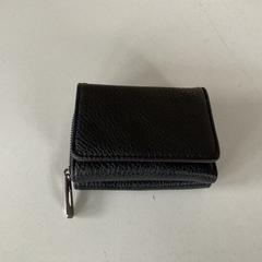 Pénztárcák Bayumi, amint azt Breng Arnhem az iLost segítségével jelentette.