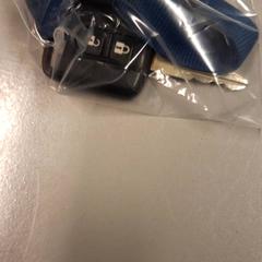 Llave de coche, ha sido reportado por Zuyderland MC Sittard-Geleen con iLost