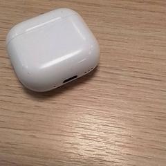 Porte-écouteurs Wit, a été signalé par Qbuzz Fryslân utilisant iLost