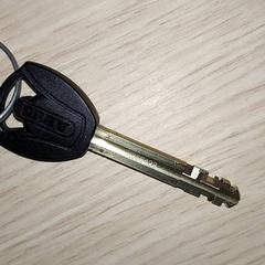 Sleutel -Abus، كما تم الإبلاغ عنه بواسطة Centraal magazijn عبر iLost