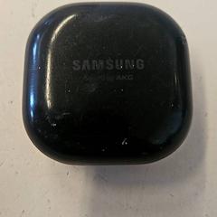 Øretelefoner, som rapportert av GVB ved bruk av iLost