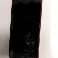 Iphone, as reported by Regio West-Vlaanderen using iLost