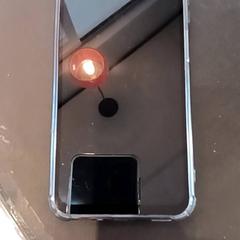 Telefoon, zoals gemeld door RRReis IJssel-Vecht met iLost