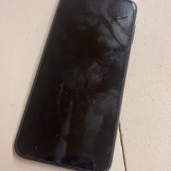 휴대전화, iLost를 사용하여 HTM에 보고됨