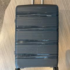 Valise, a été signalé par Gemeente Amsterdam utilisant iLost