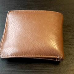 Portfel, zgłoszono przez Connexxion Haarlem AML przy użyciu iLost