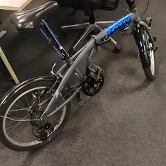 Bicykel, ako bolo nahlásené EBS Spijkenisse pomocou iLost