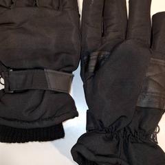 Kesztyű, amint azt Qbuzz DMG az iLost segítségével jelentette.