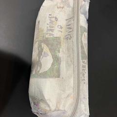 Ügy, amint azt Gemeente Ermelo az iLost segítségével jelentette.