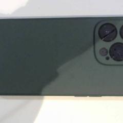 Téléphone portable, a été signalé par Relais Azalys utilisant iLost