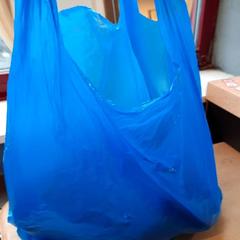 Bag Blauw plastic, som rapportert av Connexxion Zeeuws-Vlaanderen ved bruk av iLost
