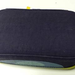 Schoolgerief - Pennenzak, as reported by Centraal magazijn using iLost