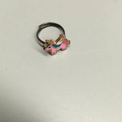 Prsten Eenhoorn, jak nahlášeno Burgers' Zoo pomocí iLost