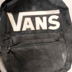 バックパック - Vans がiLostで Centraal magazijn によって報告されました