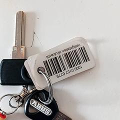 المفاتيح، كما تم الإبلاغ عنه بواسطة RRReis IJssel-Vecht عبر iLost