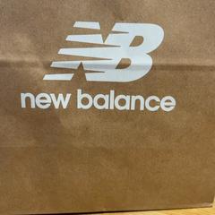 Bag new balance new, as reported by Designer Outlet Roermond using iLost