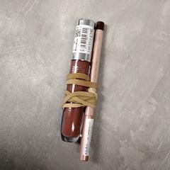 Maquillatge, segons ha informat Arriva Friesland / Groningen mitjançant iLost