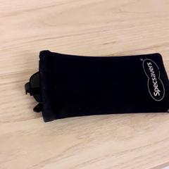 Puzdro na okuliare s okuliarmi, ako bolo nahlásené IKEA Breda pomocou iLost