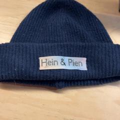 Keps, rapporterat av Pathé Utrecht Leidsche Rijn med iLost