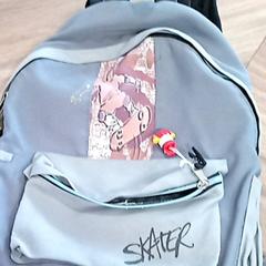 Backpack, as reported by CARS HANGARD using iLost