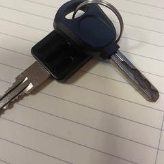 Klíče zwart, jak nahlášeno TU/e - Receptie Pendulum pomocí iLost