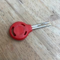 Chiave, come riportato da Gemeente Wageningen utilizzando iLost