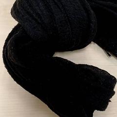 Schal noire, gemeldet von IKEA Strasbourg über iLost