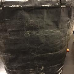 Bag, som rapportert av U-OV Utrecht ved bruk av iLost