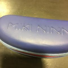 Pouzdro na brýle s brýlemi, jak nahlášeno U-OV Utrecht pomocí iLost