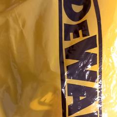 Tas Slippers in de tas, zoals gemeld door Arriva Limburg Noord met iLost