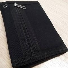 지갑 Zwart, iLost를 사용하여 Qbuzz Fryslân에 보고됨