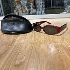 Napszemüveg Rood, FERRE, amint azt Hortus az iLost segítségével jelentette.