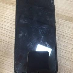 Smartphone smarr, zoals gemeld door Connexxion Noord Holland Noord Hoorn met iLost