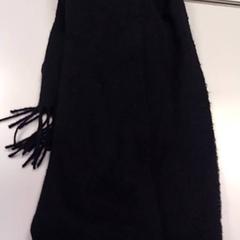 Châle, a été signalé par Vrije Universiteit Amsterdam utilisant iLost