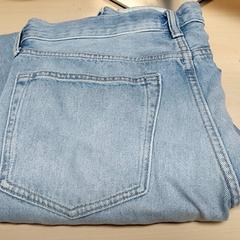 Kleding - Broek, gisa salatu by Centraal magazijn iLost erabiliz