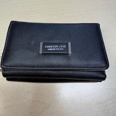 Plånbok HUFKENS, rapporterat av Regio West-Vlaanderen med iLost