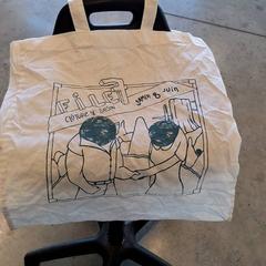 İLost kullanarak IKEA Dijon tarafından bildirildiği gibi Totebag