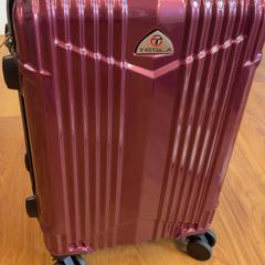 Maleta, gisa salatu by GVB iLost erabiliz