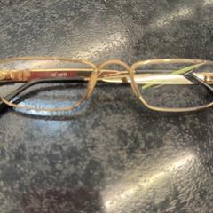 Gafas de lectura, ha sido reportado por Rotterdam The Hague Airport con iLost