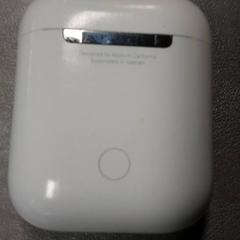 Oortjes, gisa salatu by Arriva Friesland / Groningen iLost erabiliz