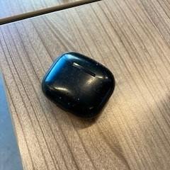 Iphone oortjes zwart، كما تم الإبلاغ عنه بواسطة ACTA عبر iLost