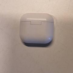Funda para auriculares, segundo informou Qbuzz ZHN usando iLost