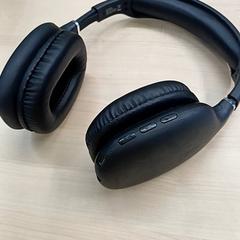 Słuchawka Casque audio noir, zgłoszono przez IKEA Saint-Etienne przy użyciu iLost