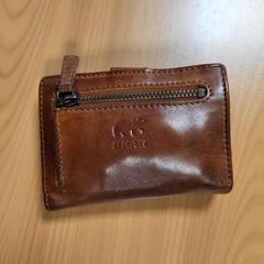 Wallet Vlaar, as reported by Connexxion Noord Holland Noord Alkmaar using iLost