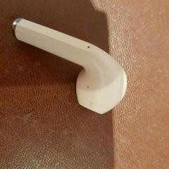 Airpod blanc, zgłoszono przez TCL przy użyciu iLost