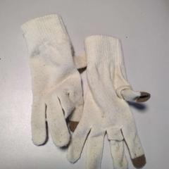 Handschuhe, gemeldet von Twisto über iLost