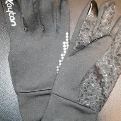 Gloves, as reported by Van der Valk Hotel Tiel using iLost