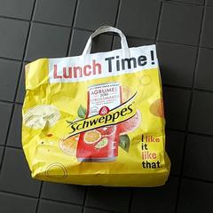 Tas geel، كما تم الإبلاغ عنه بواسطة Centraal magazijn عبر iLost